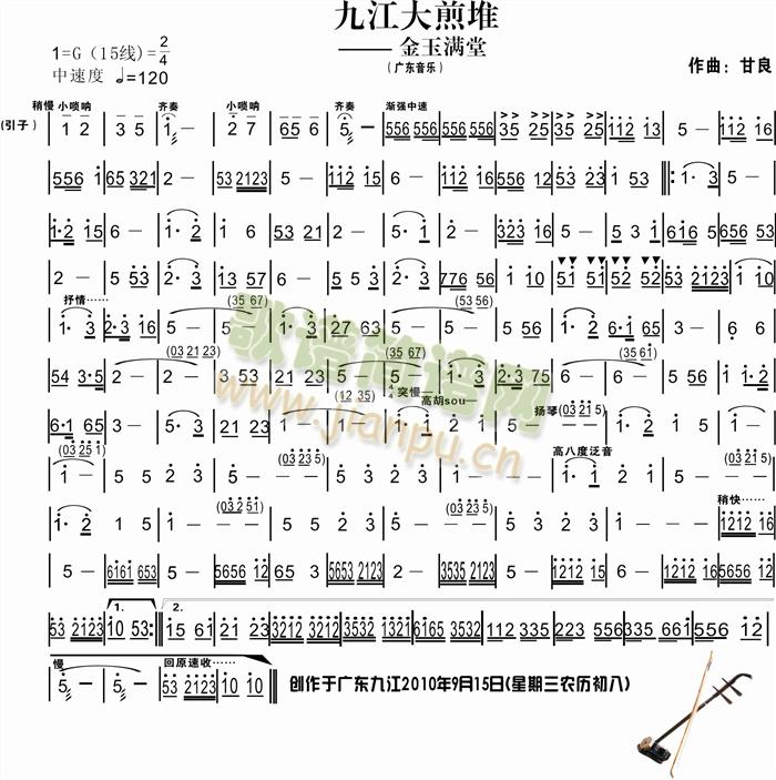 ����M(m��n)��(�����V)1