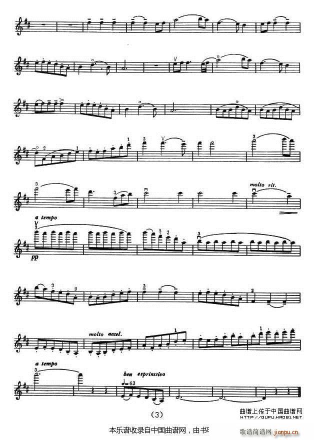 ������(С�����V)3