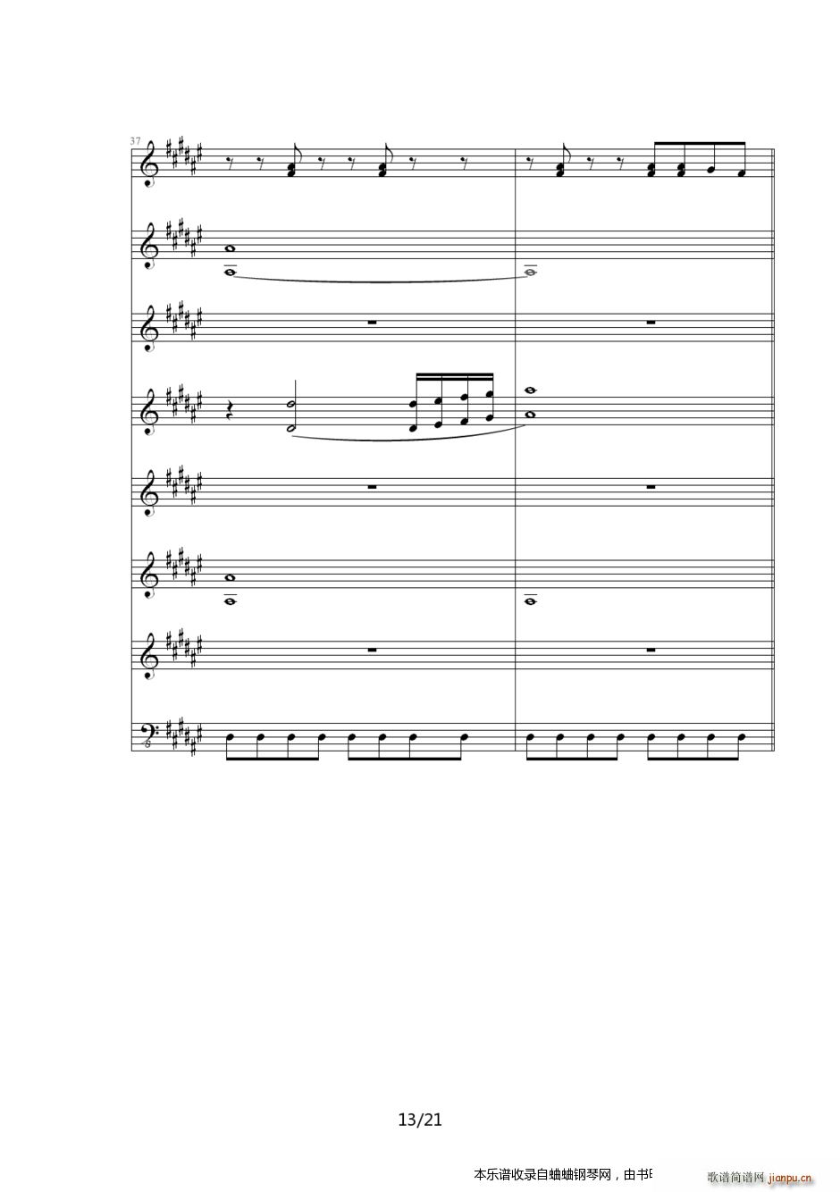 Ӣ�ۂ��f(shu��)6��֮܉�E ED6512(����V)13