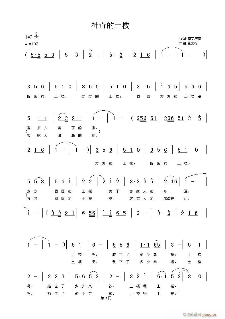 ���������(���ָ��V)1