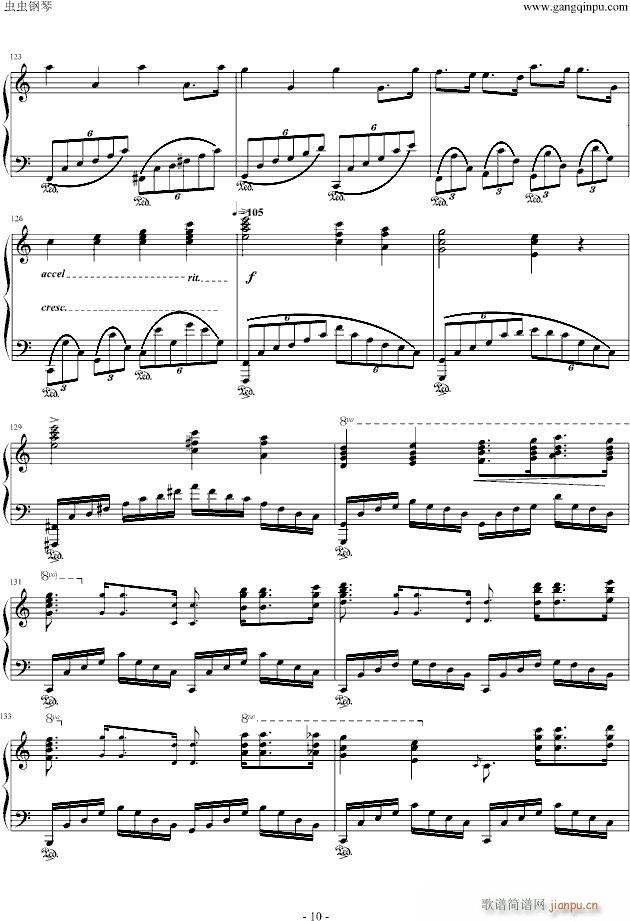 "Ф�������"����(����V)10