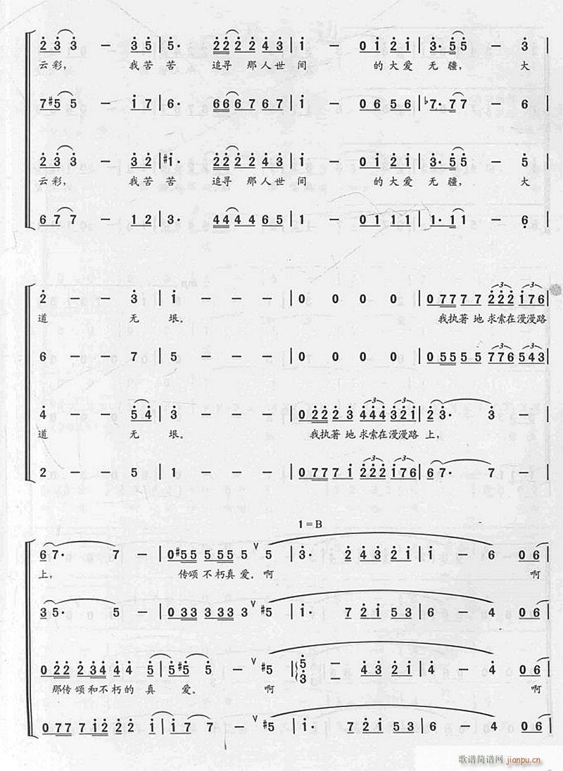 ׷�� ���ϳ� 5(�ϳ��V)1