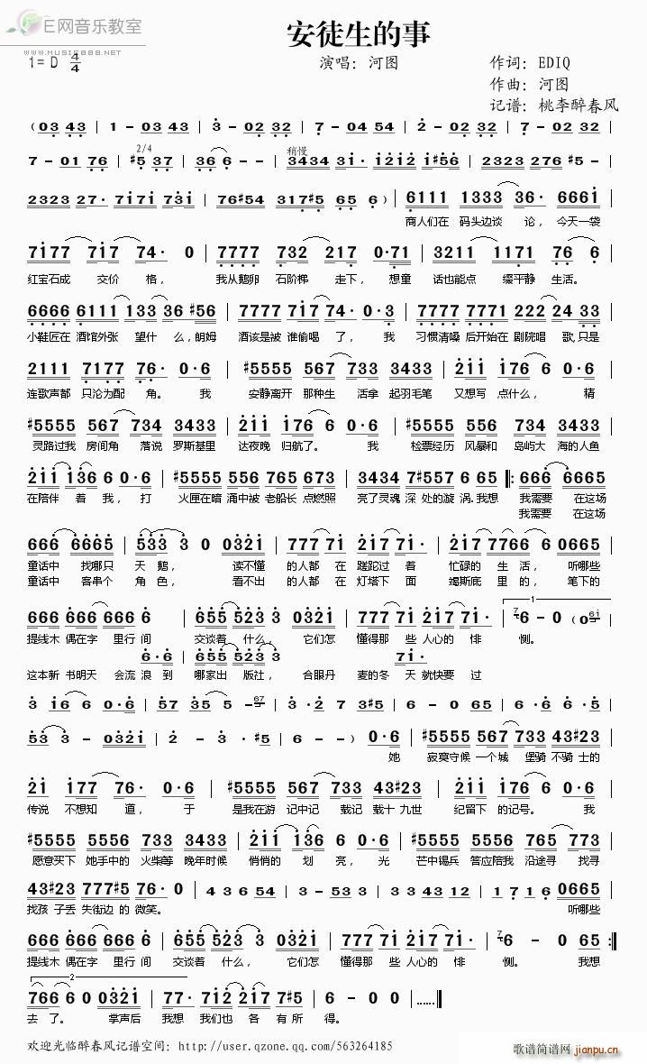 ��ͽ������ �ӈD(���ָ��V)1