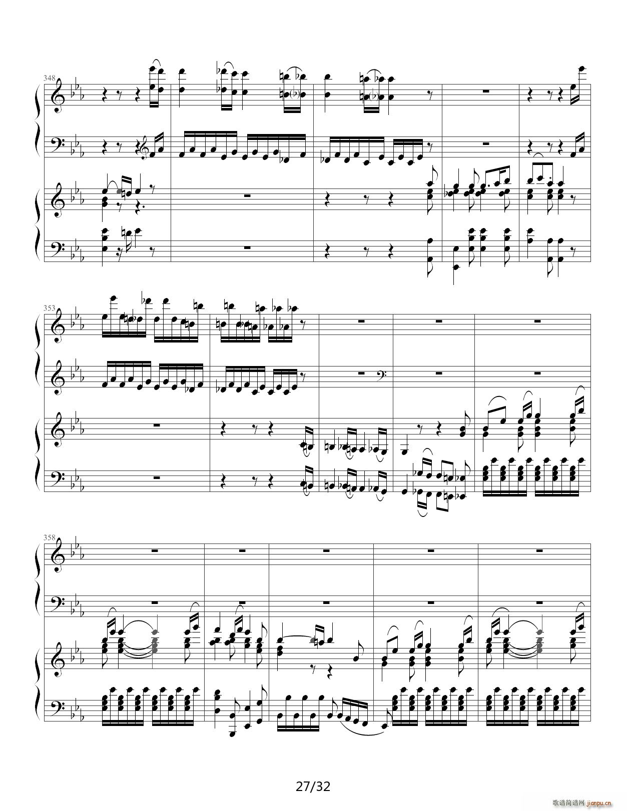 ؐ��ҵ�5��مf(xi��)���� �ʵ�(����V)27