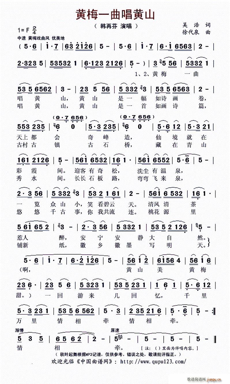 ?�S÷һ�����Sɽ(���ָ��V)1