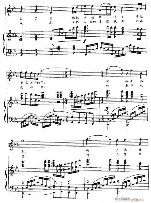 �q����˶���4(���ָ��V)1