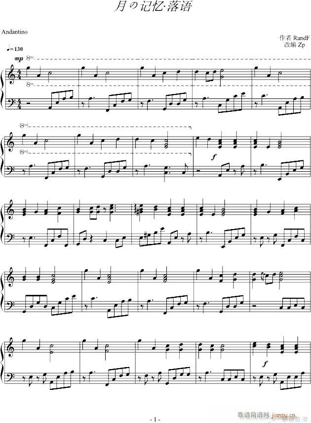 �¤�ӛ�������Z(y��)(����V)1