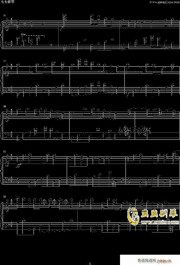 ���ˤ�������Ȥ����� ֮�ȷ�(����V)6