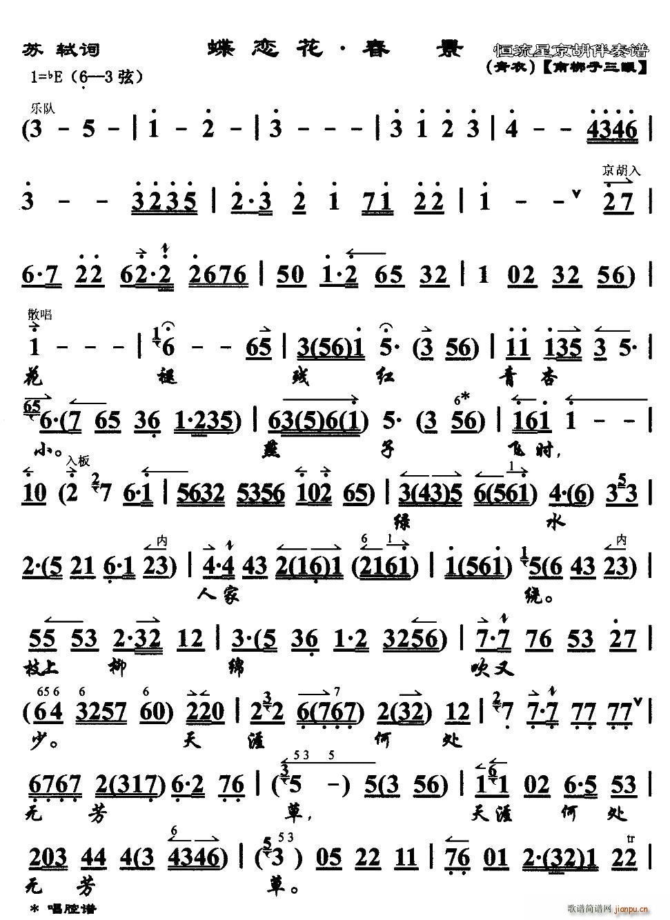 ���ٻ� ���� ����(�������V)1