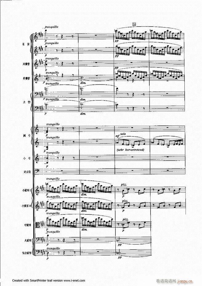 ����301 360(���ָ��V)59