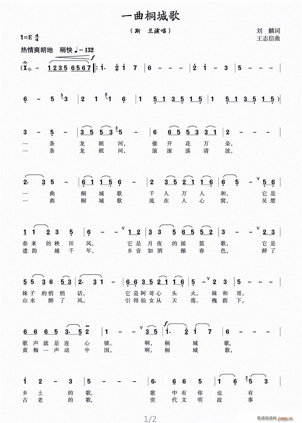 һ��ͩ�Ǹ�(���ָ��V)1