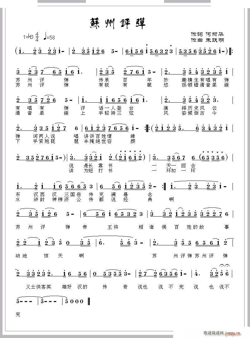 �K���u�� ��(���ָ��V)1