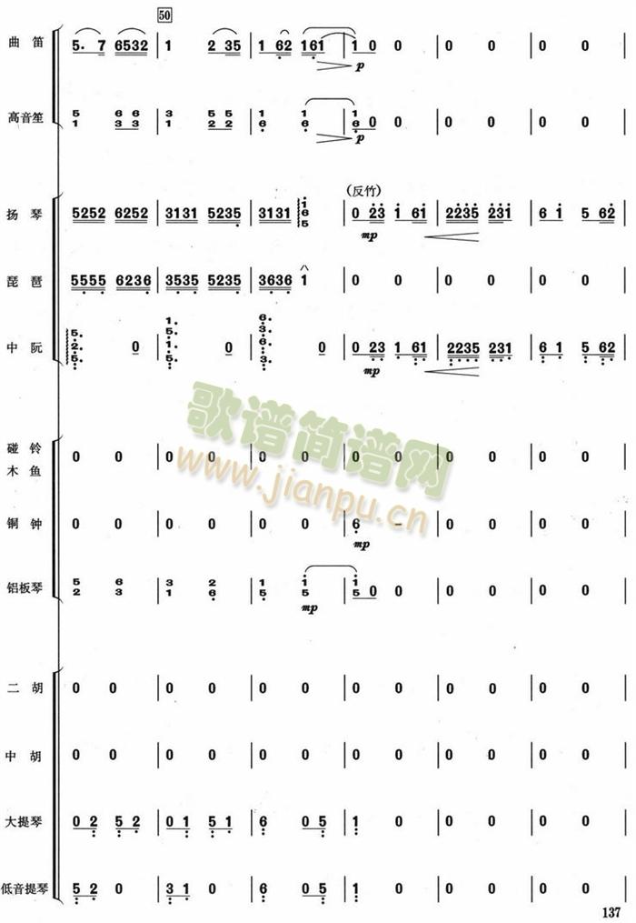 ������ɫ(���V)9