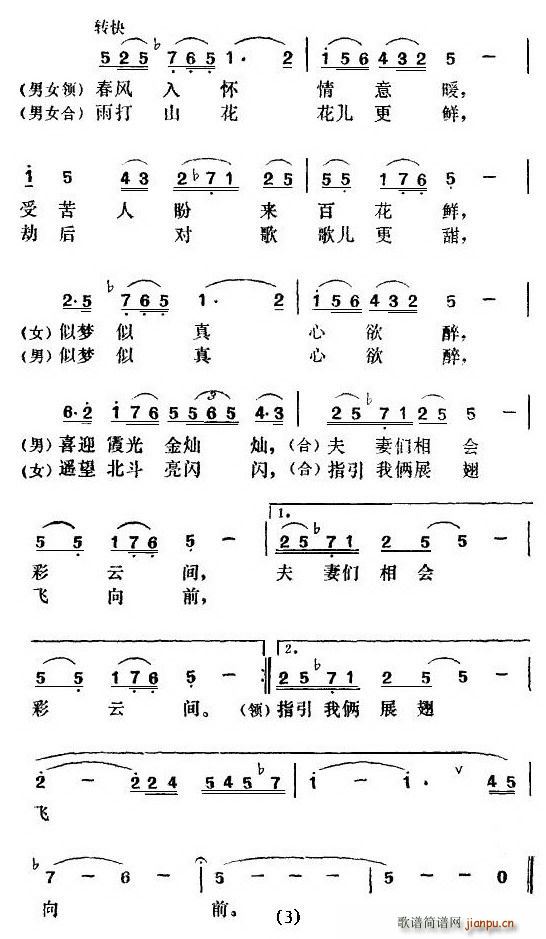 ����(���ָ��V)7