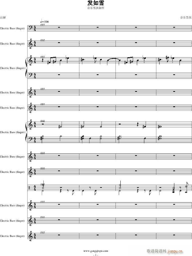 �l(f��)��ѩ-���V1(���V)17