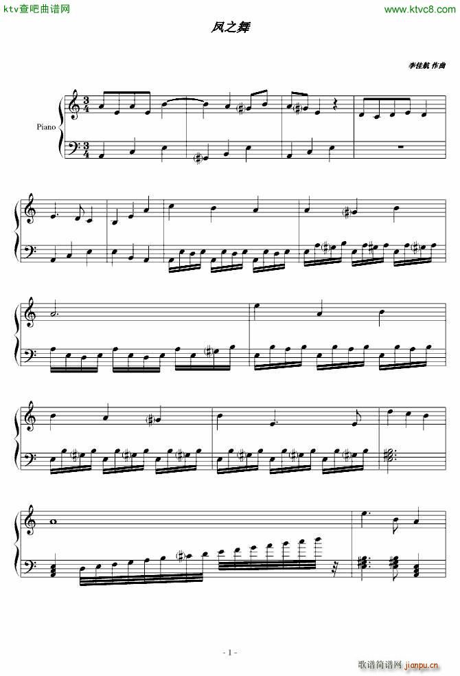 �P֮��(����V)1