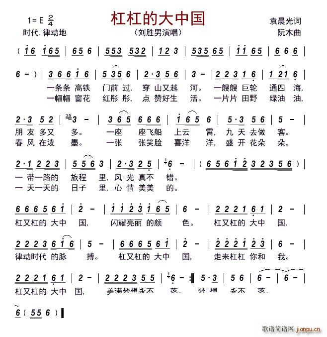 �ܸܵĴ��Ї�(���ָ��V)1