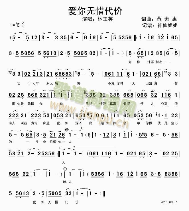 ��(��i)��o(w��)ϧ���r(ji��)(���ָ��V)1