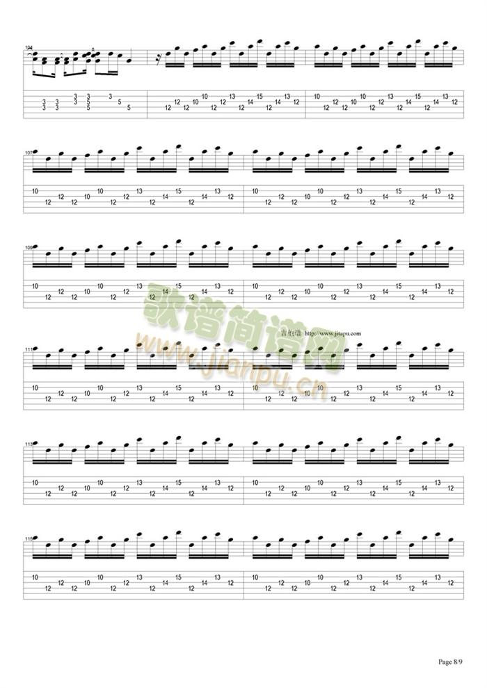 Right(�����V)8