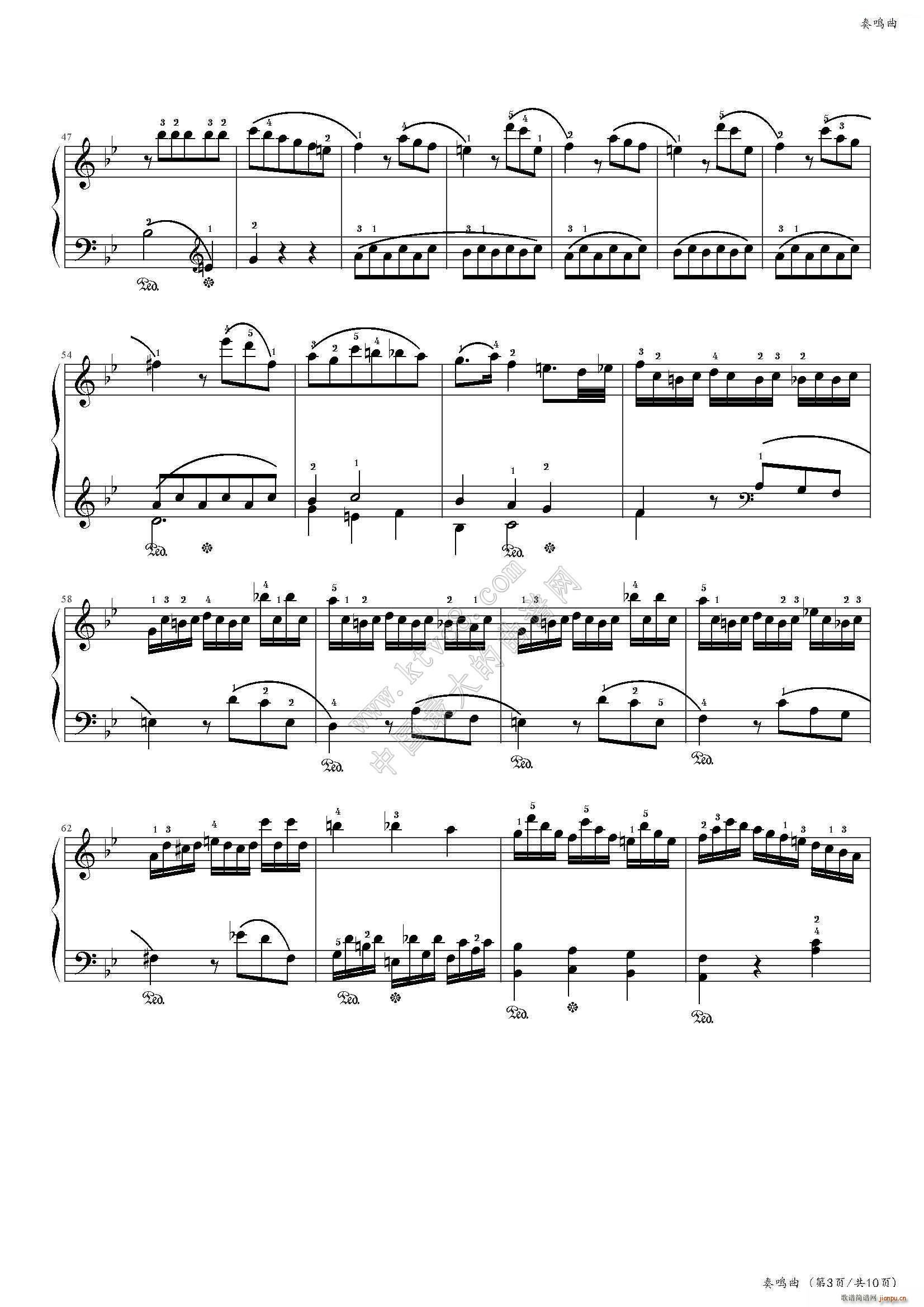 ���Q�� bB���{��һ��(l�� )�� �Ї�����(l�� )�W(xu��)Ժ���(hu�� )ˇ�g(sh��)ˮƽ����ȫ��ͨ�ý̲ĵڶ��� �˼���Ŀ(����V)3