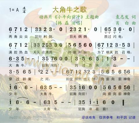 ���ţ֮��--��(d��ng)��(hu��)Ƭ���}��(ʮ�ּ�����)1