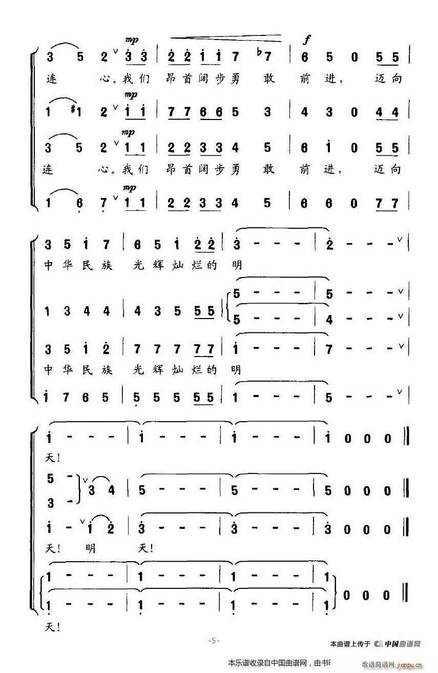 ��W(xu��)����� �ϳ��V(�ϳ��V)5