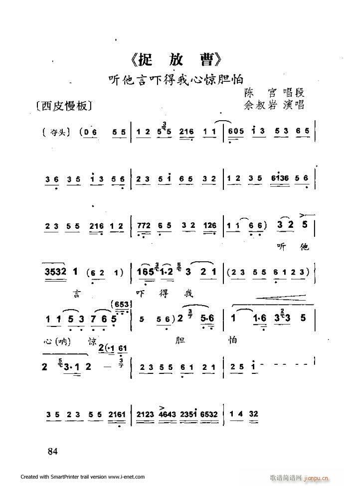 ���A�������μ��� 61 120(�������V)24