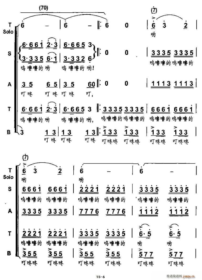 ���Rɽ�� �������ϳ���(ʮ�ּ�����)6