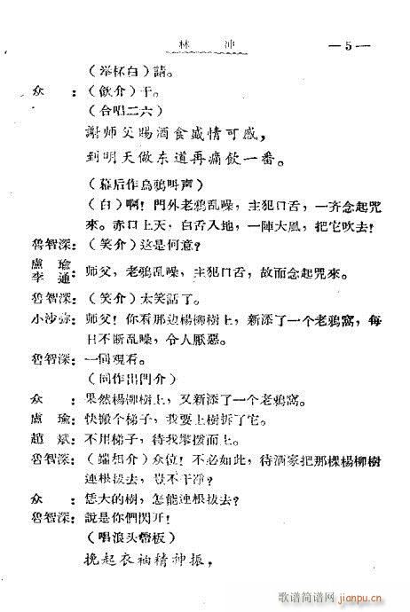 �֛_(���ָ��V)8