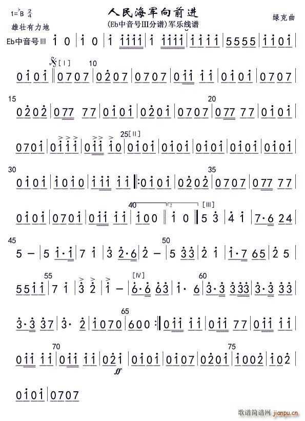 14����܊��ǰ�M(j��n) bE����̖�� ܊��(l�� )(ʮ�ּ�����)1