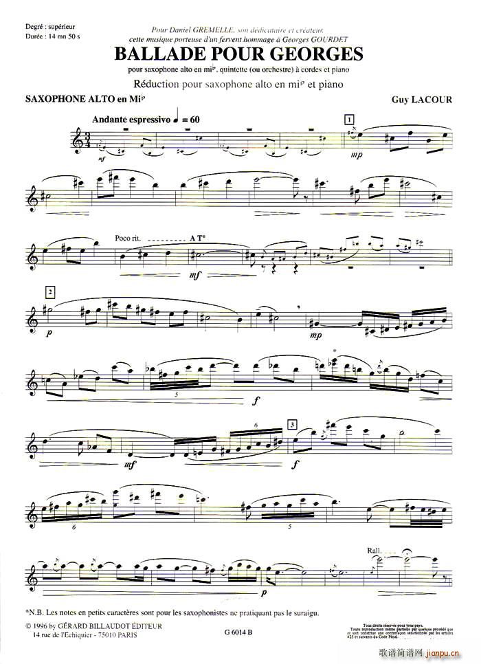 Ballade Pour Georges(ʮ�ּ�����)1