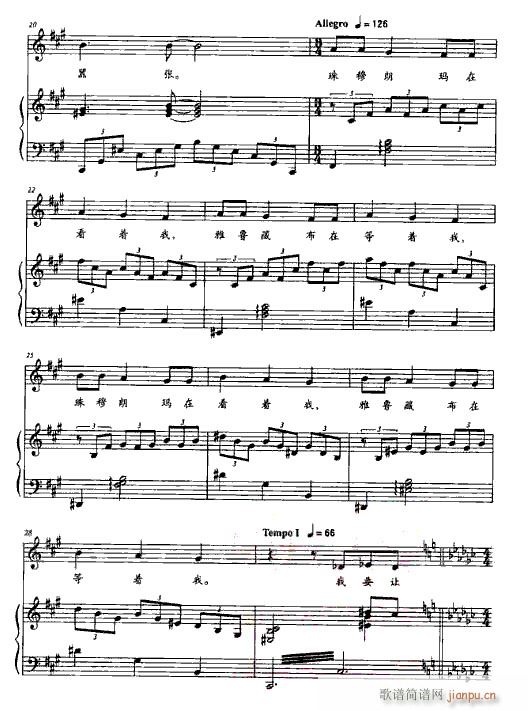 ����(l�� )�� ������� 䓰��V2��(����V)10