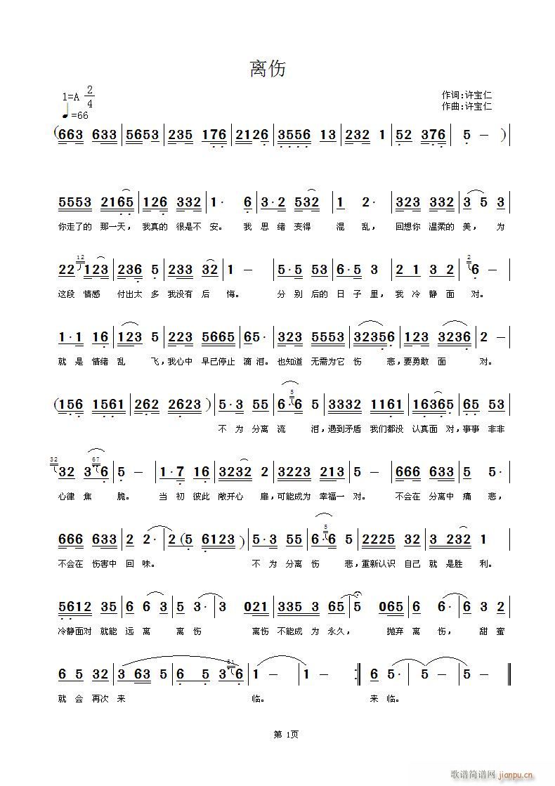 �x��(���ָ��V)1