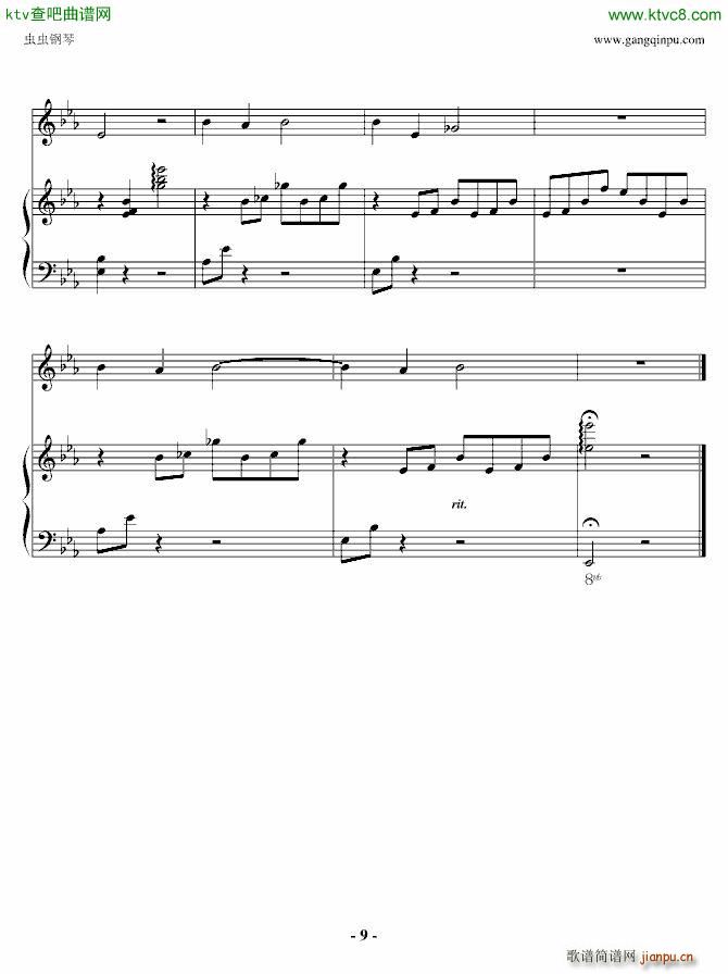 ��ںڏ����汾(����V)9