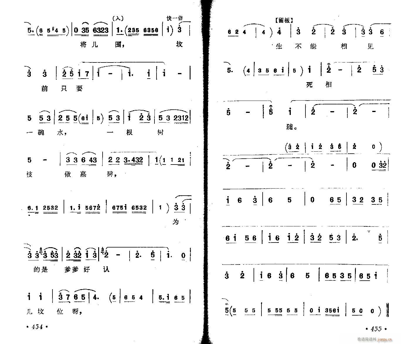 �ӱ�����- (t��ng)��ĸһ��Ԓ(hu��)(ʮ�ּ�����)3