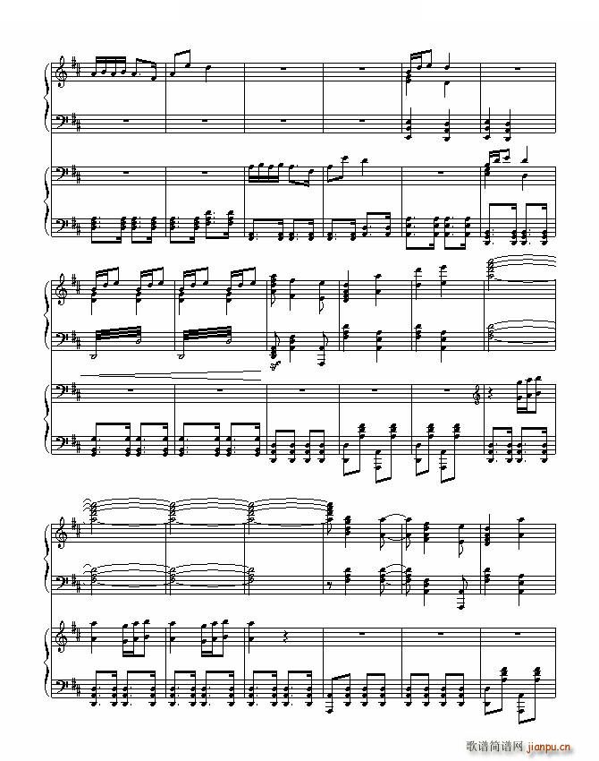 �����Y���ݵ� Music boy�A������(����V)31