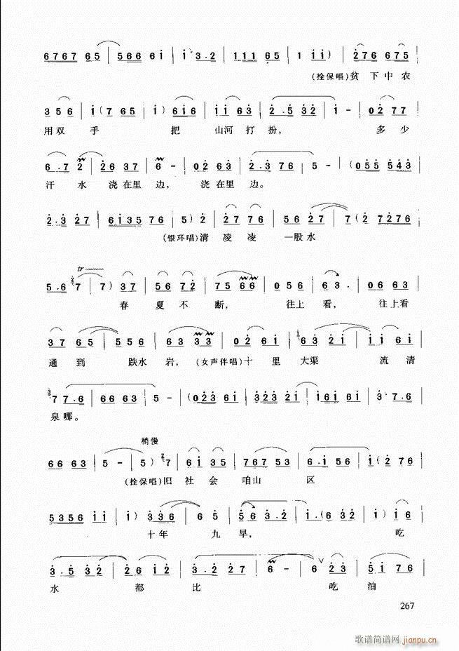 ԥ�����г��μ���241 288(ԥ�����V)27