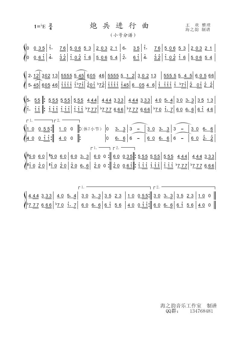 �ڱ��M(j��n)����(���ָ��V)1