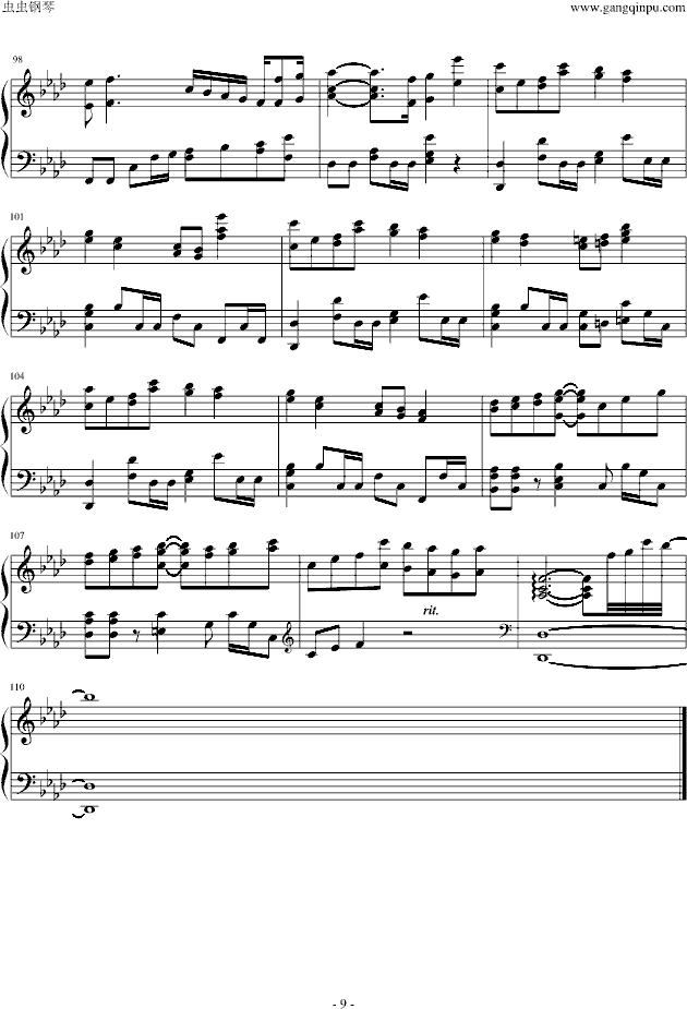 SAKURA��������L(ch��ng) �ǳ��� (t��ng)һ������(����V)9