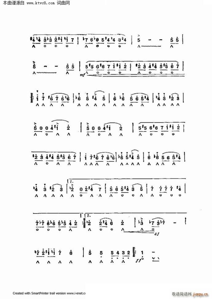 ����������������60�� �������ֹ�������(�����V)16