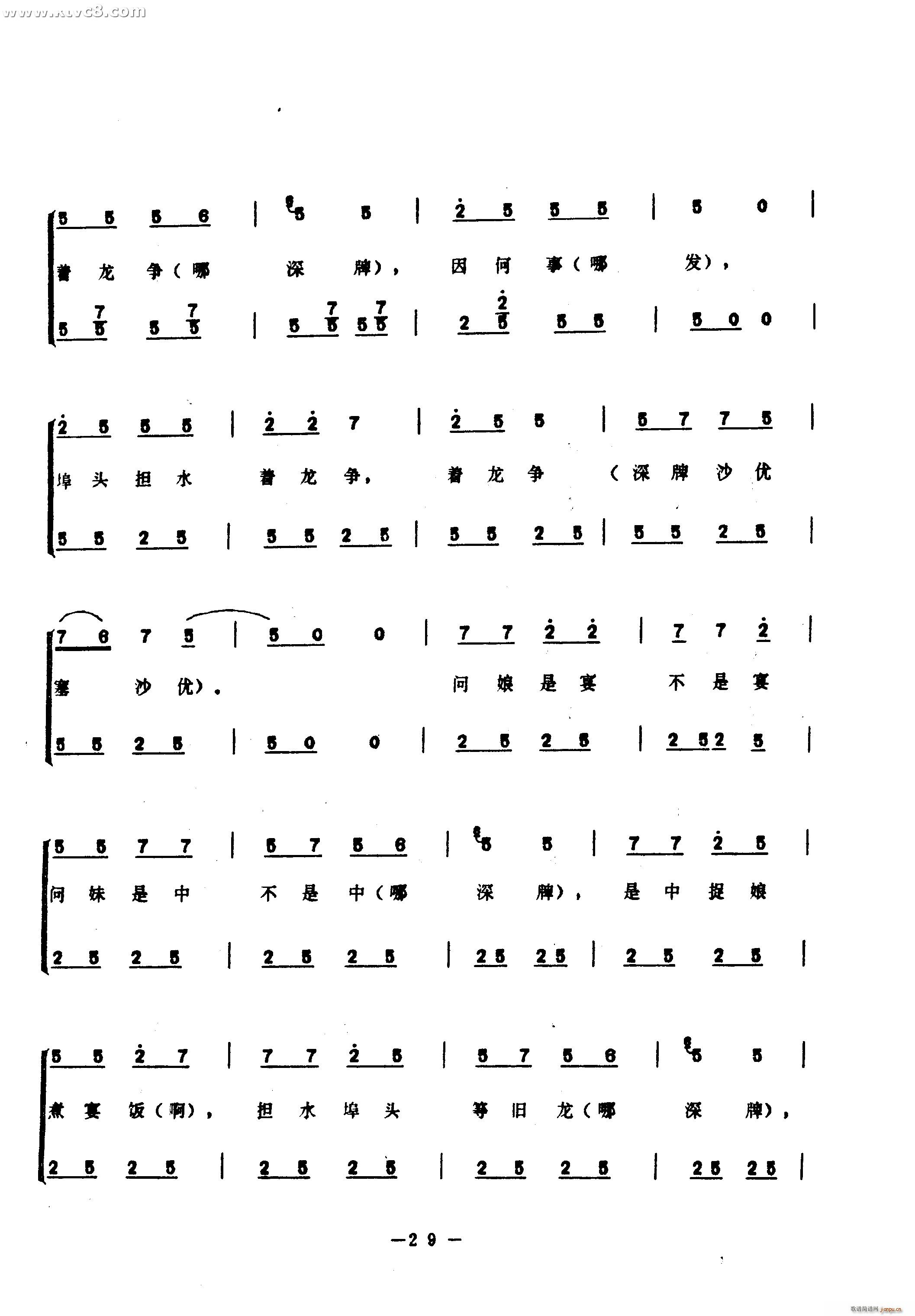 �����(���ָ��V)17