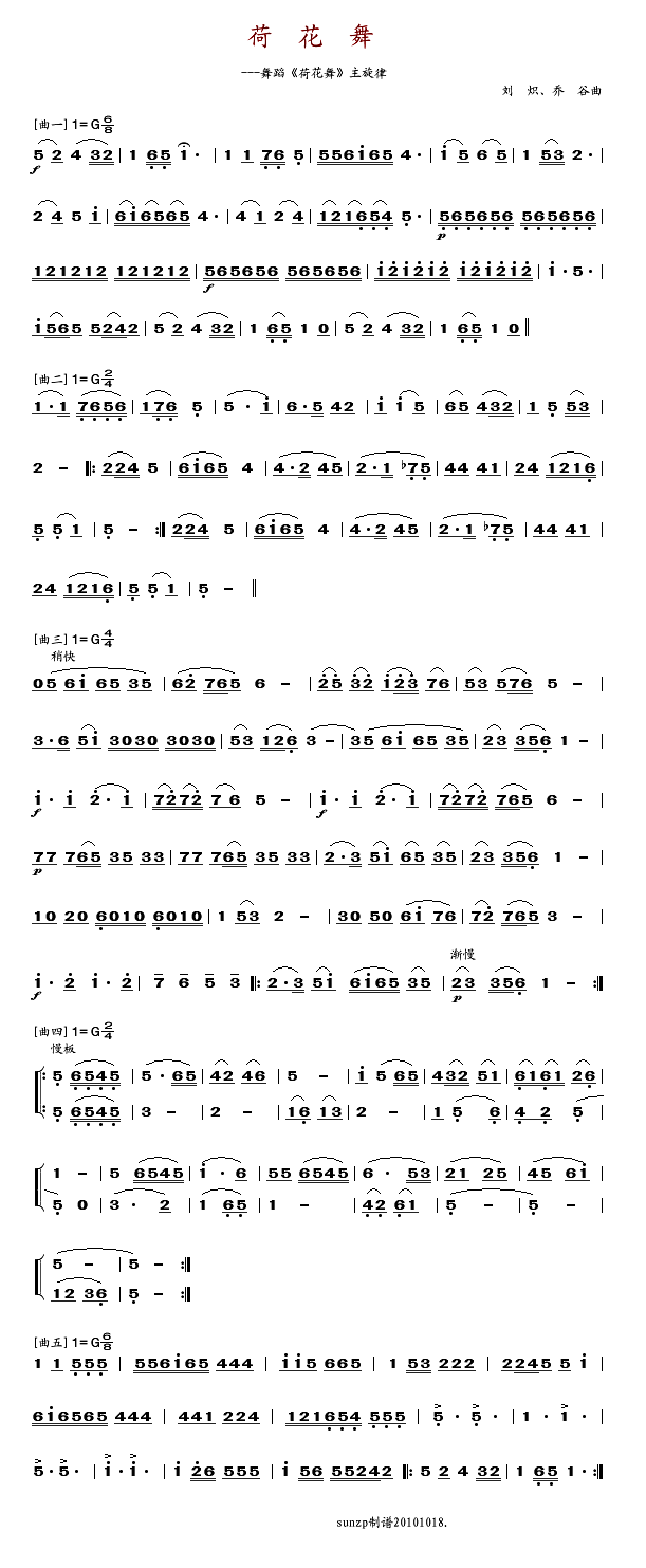 �ɻ���(���ָ��V)1