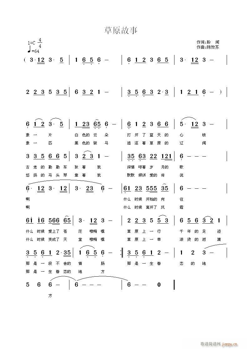 ��ԭ����(���ָ��V)1