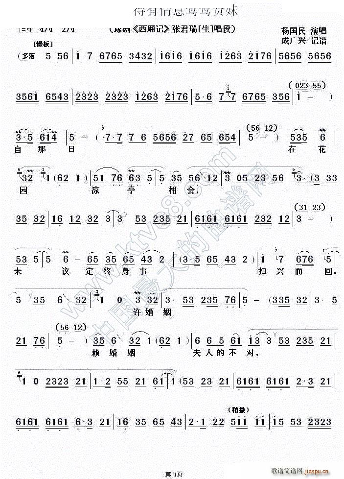 �᲻���������L�L�t�� ����ӛ �����𳪶�(ԥ�����V)1