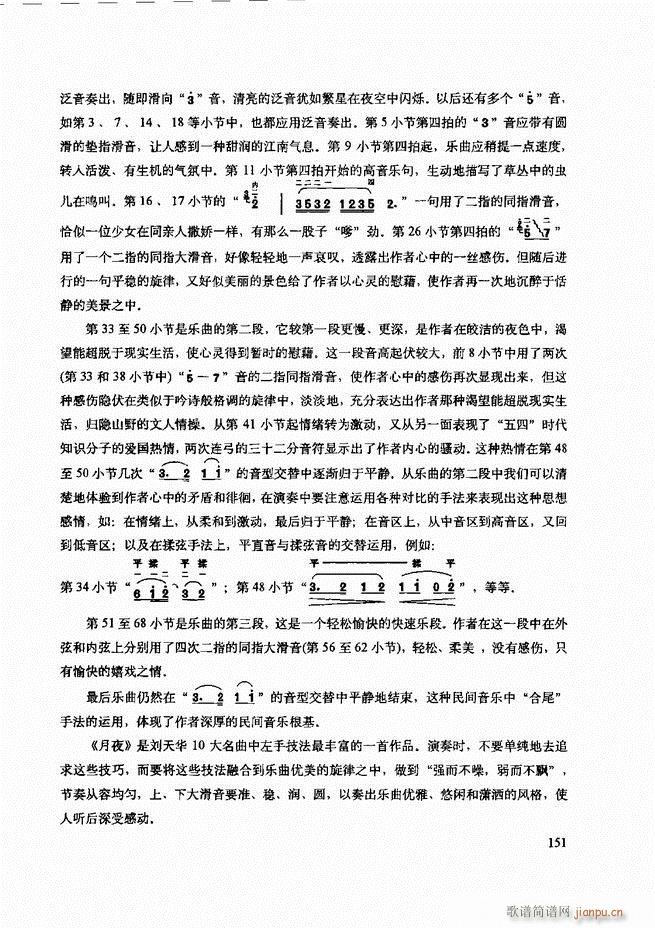 ���������c����������ʾ121 180(�����V)31