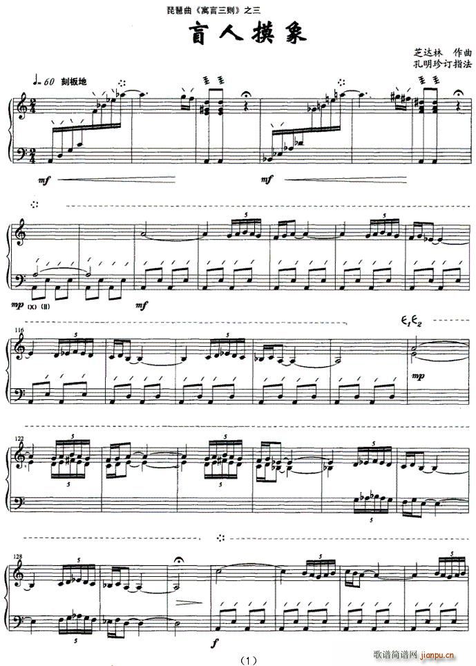 Ԣ�����t(�����V)1