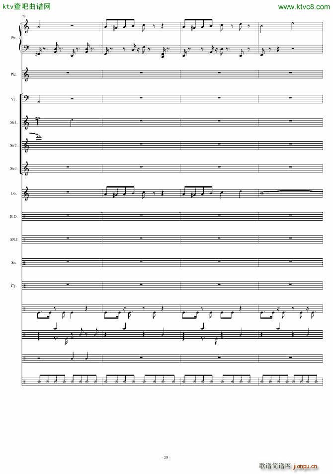 ���� Grasswalk(���V)20