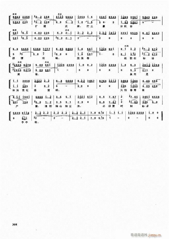 ������������ ��ǻ ���V ����301 360(�������V)8