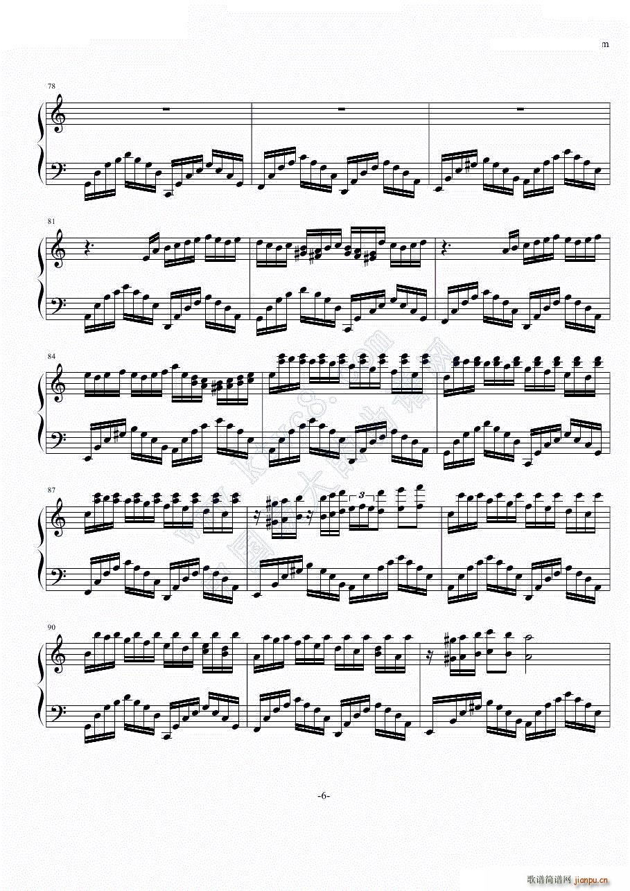 �t�� Sakura Fish C�{(����V)3