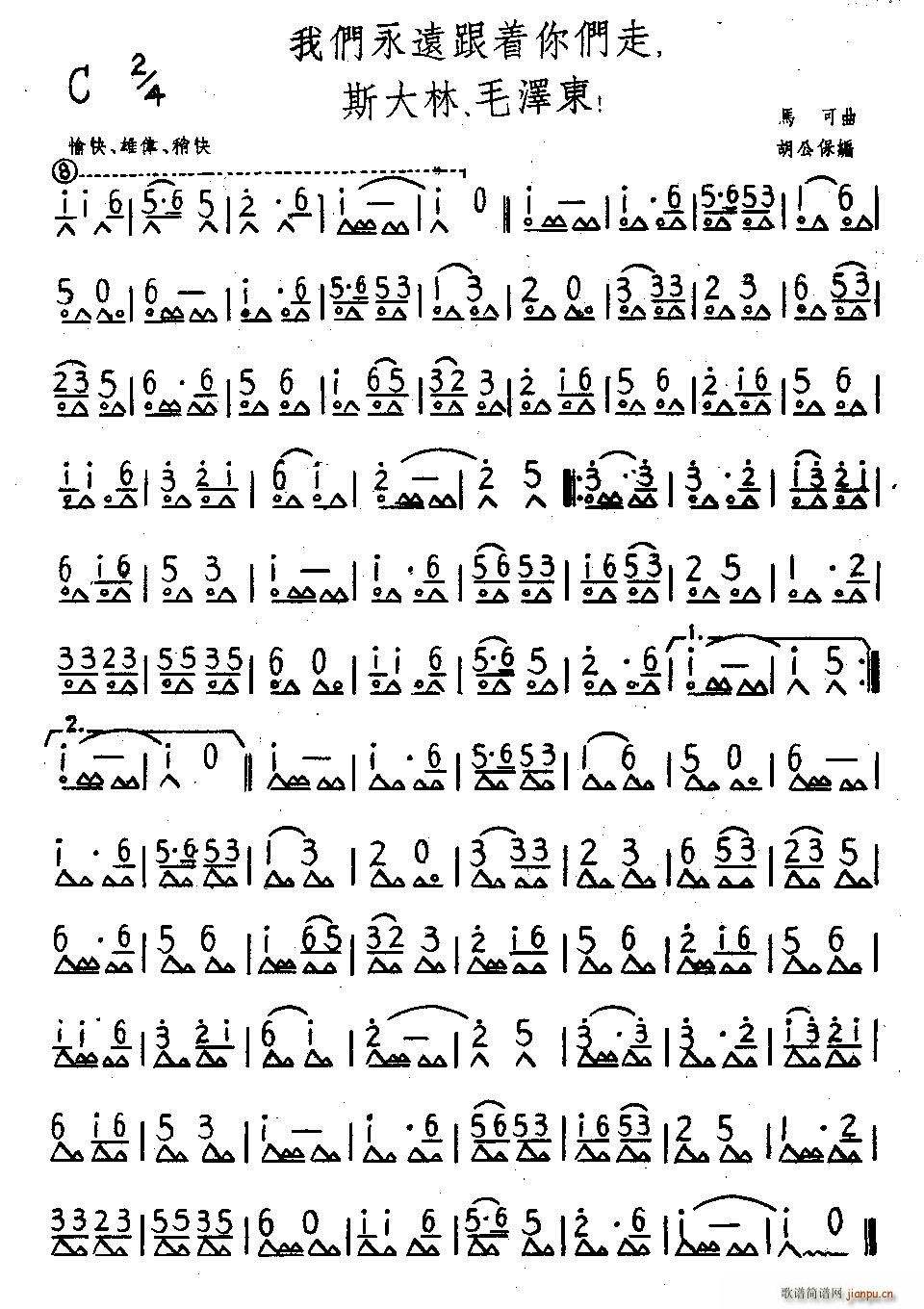 �҂����h����(zh��)�ゃ�� ˹���� ë�ɖ|(ʮ�ּ�����)1